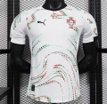 2025 Portugal Away Player Version Soccer Jersey