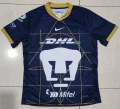 2425 Pumas de la UNAM away soccer jersey