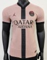 2425 Paris Third Away Player Verseion Soccer Jersey