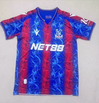 2425 Crystal Home Soccer Jersey