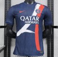 2425 PSG paris Home player version Soccer Jersey