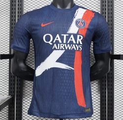 2425 PSG paris Home player version Soccer Jersey