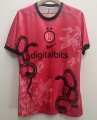 2425 Inter Milan Special Soccer Jersey