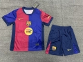 2425 Bar Home KIDS Soccer Jersey