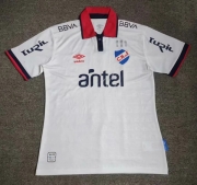 2425 Nacional home white Soccer Jersey