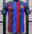 2025 26 B-ar player version soccer jersey