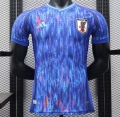 2425 Japan Special Player Version Soccer Jersey