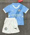 2025 26 M city home kids kit