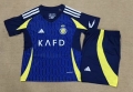 2425 Al-Hilal Saudi Away kids Soccer Jersey