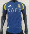 2425 Al Nassr away player version Soccer Jersey