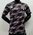 2425 So Paulo Training Soccer Jersey