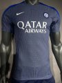 2425 Inter Milan blue player version training jersey