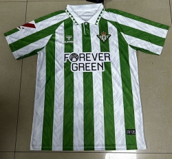 2425 Real Betis Home Soccer Jersey