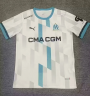 2425 Marseille Home Soccer Jersey