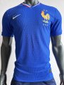 2425 France Home Player Version Soccer Jersey