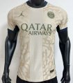 2324 Paris AJ fouth away player version Soccer Jersey