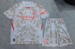 2425 M t gk kids kits