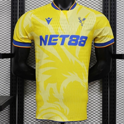 2425 Crystal Away Player Version Soccer Jersey