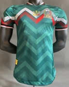 2425 Mexico dragon ball green player version Soccer Jersey