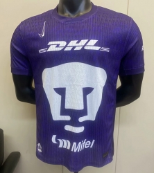 2425 Pumas third player version Soccer Jersey