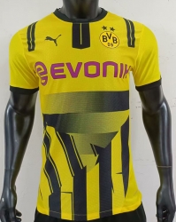 2425 BVB Cup Trikot Player Version Soccer Jersey