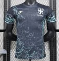 2425 Brazil Special Player Version Soccer Jersey