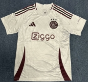 2425 Ajax Away Soccer Jersey