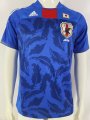 2010 Japan home Soccer Jersey