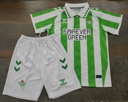 2425 Real Betis Home Soccer Kids