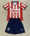 2425 Chivas Home Soccer Kids Soccer Jersey