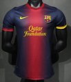 2011 12 B-- home player version soccer jersey