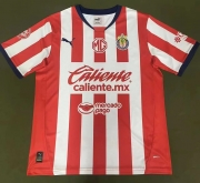 2425 Chivas Home Soccer Jersey