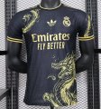 2425 RM Player Version Special Soccer Jersey