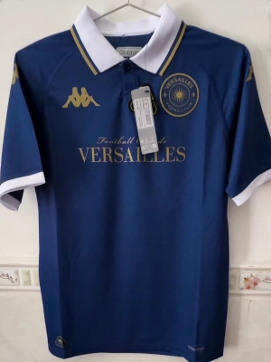 2425 Versailles home soccer jersey