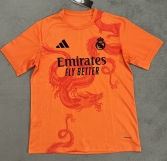 2425 RM Dragon Soccer Jersey