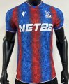 2425 Crystal HOME Player Version Soccer Jersey