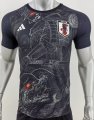 2425 Japan Player Version Soccer Jersey