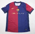 2425 B-A home coldplay version Soccer Jersey