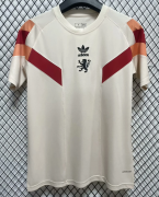 2425 Lyon white training shirt