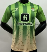 2425 Royal Betis Special Soccer Jersey