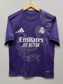 2425 RM Dragon Soccer Jersey