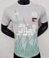 2425 Algeria light blue player version Soccer jersey