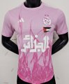 2425 Algeria pink player version Soccer jersey