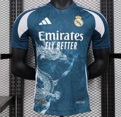 2425 RM Special Player Version Soccer Jersey