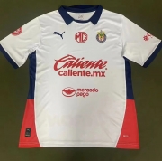 2425 Chivas Away Soccer Jersey