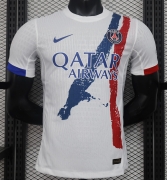 2425 PSG paris Away player version Soccer Jersey