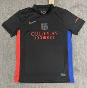 2425 Ba away Special Soccer Jersey